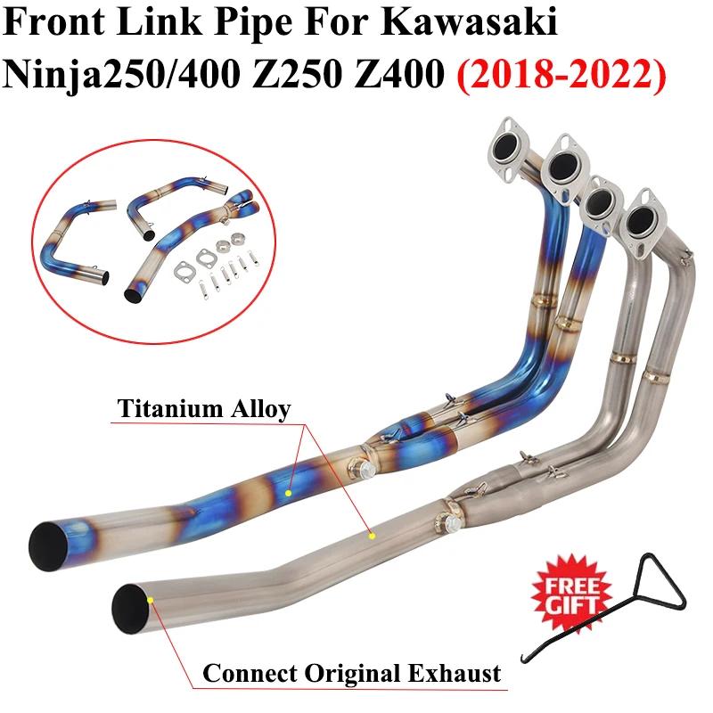   ýۿ ƼŸ ձ, ͻŰ  250  400 Z400 EX400 2018-2022, ̽  Ʈ ũ 